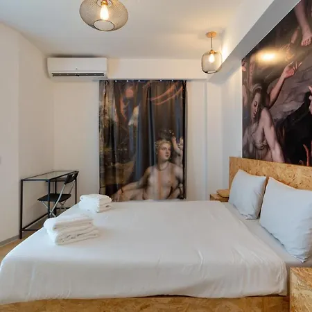 Dart Boutique * Portimão